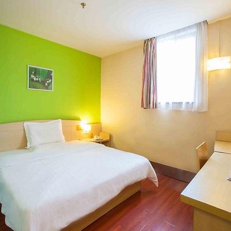 7 Days Inn Changsha Jiefang West Branch Exterior foto